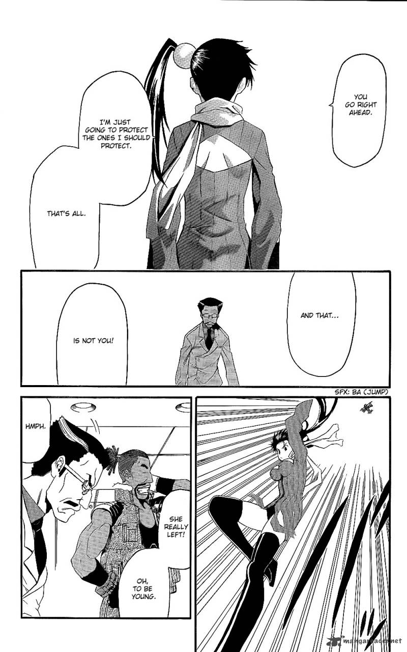 God Eater Kyuuseishu No Kikan 3 18