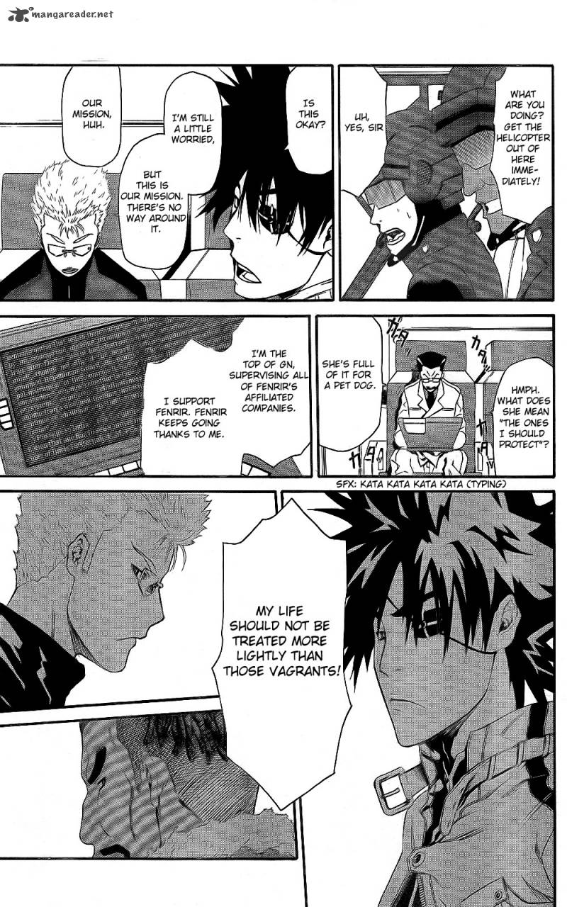 God Eater Kyuuseishu No Kikan 3 19