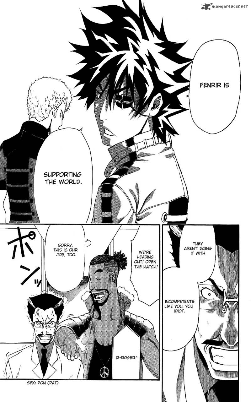 God Eater Kyuuseishu No Kikan 3 21