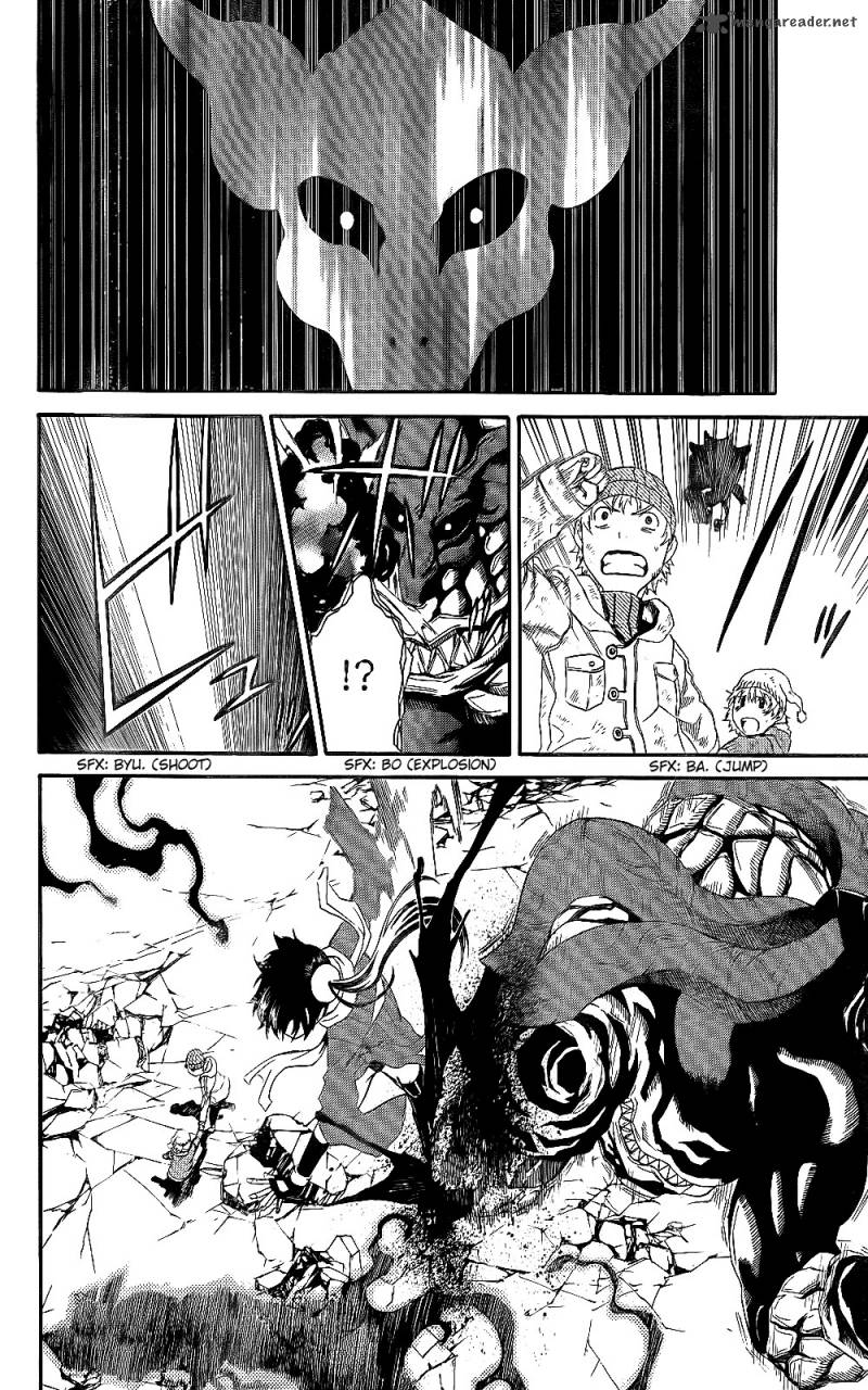 God Eater Kyuuseishu No Kikan 3 22