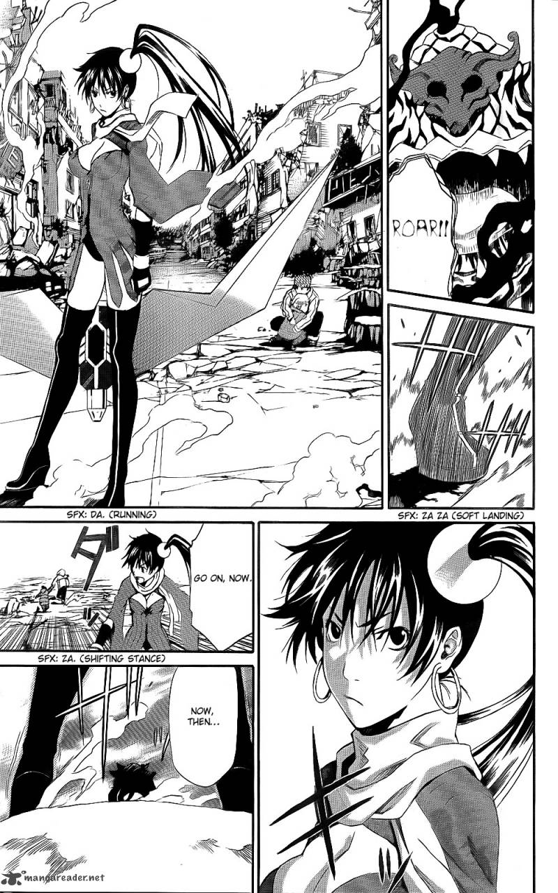 God Eater Kyuuseishu No Kikan 3 23