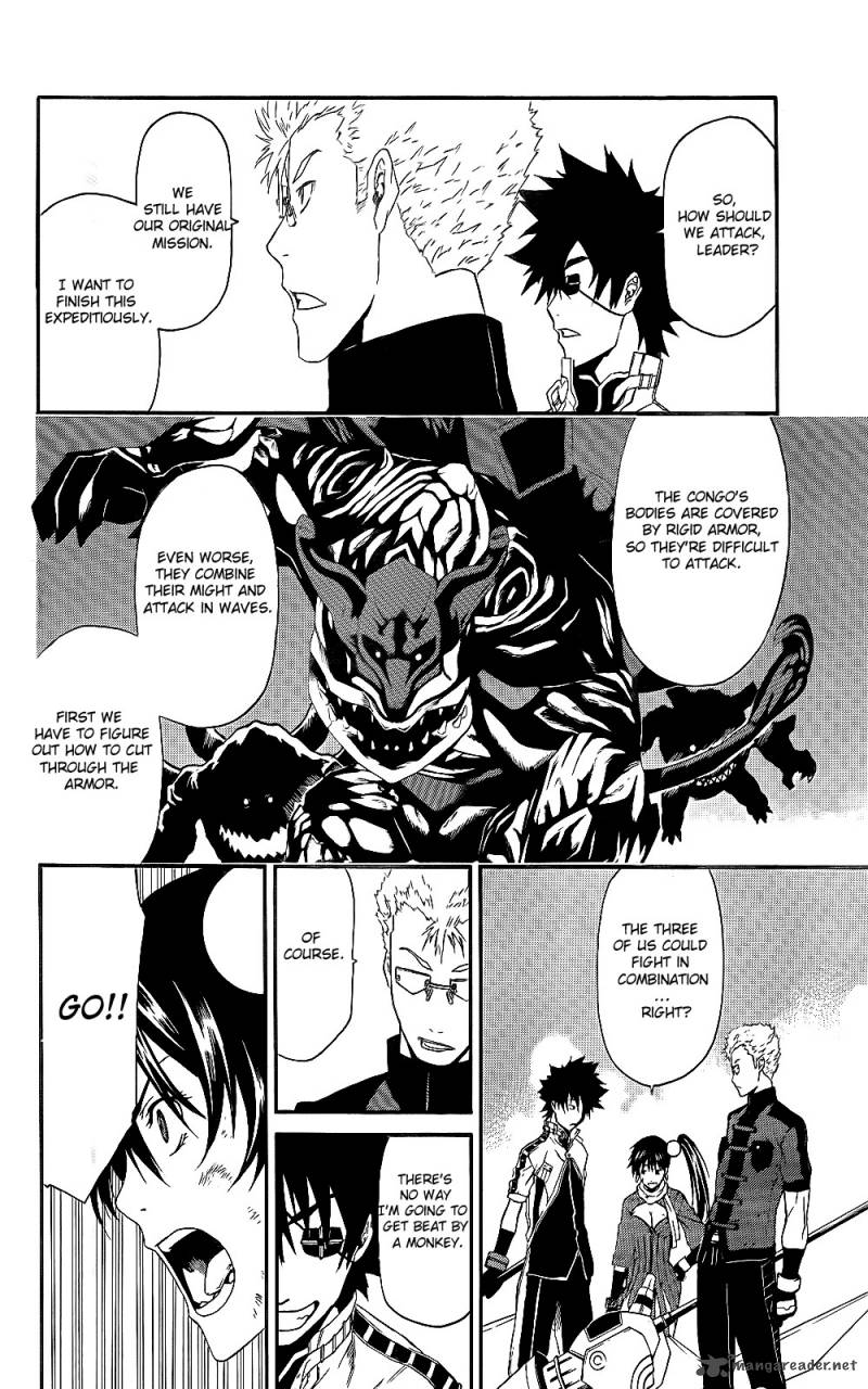God Eater Kyuuseishu No Kikan 3 26