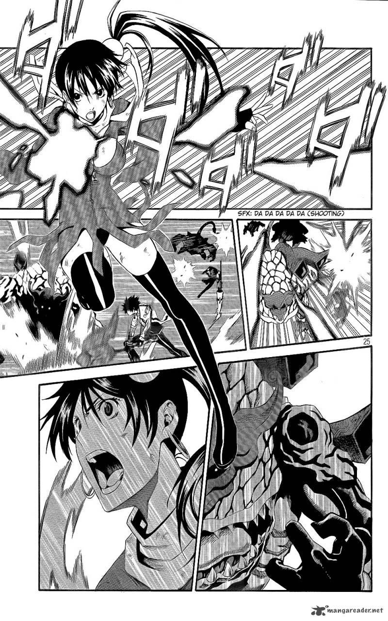 God Eater Kyuuseishu No Kikan 3 27