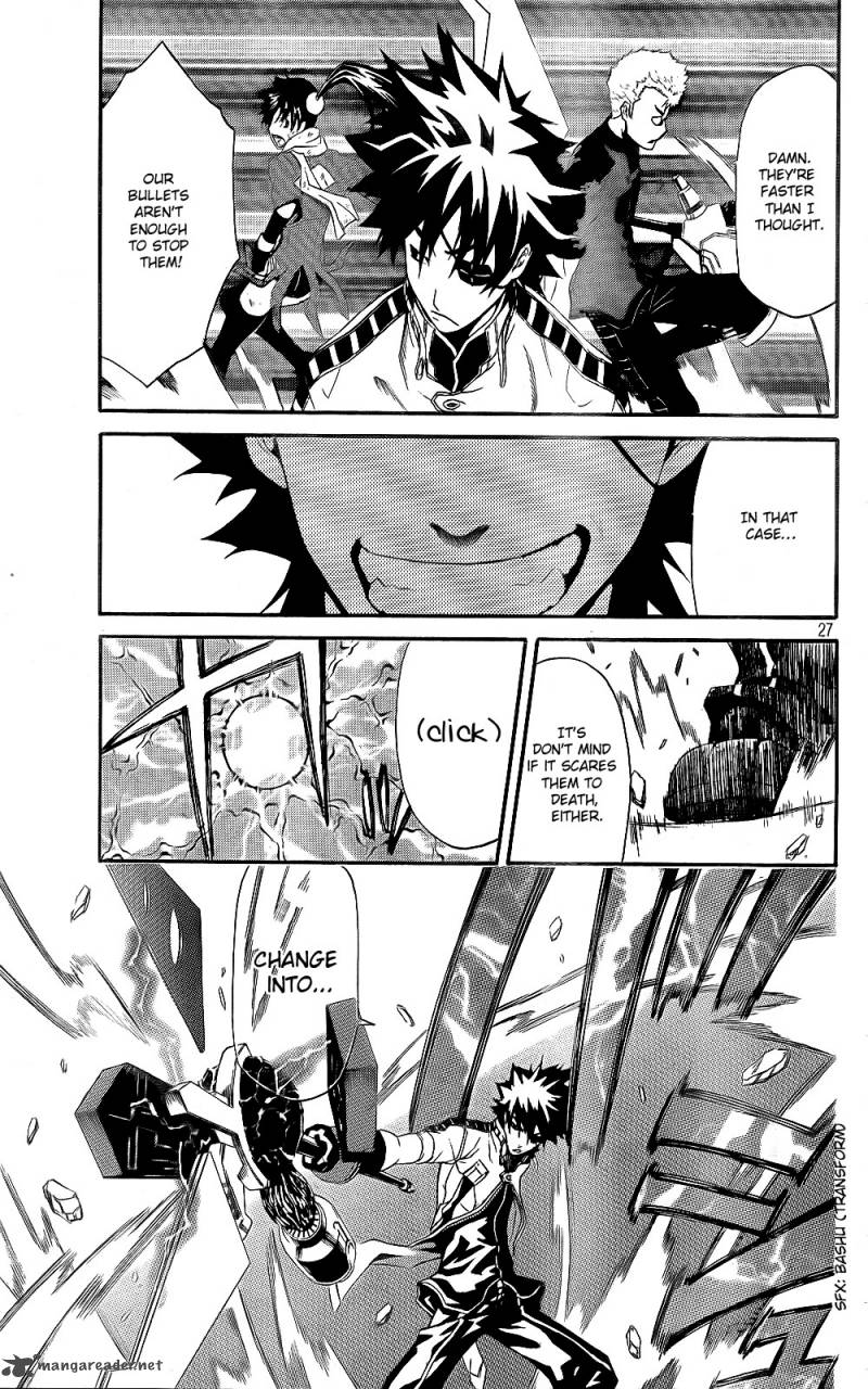 God Eater Kyuuseishu No Kikan 3 29