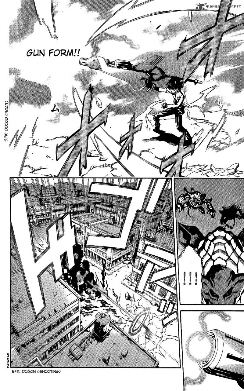 God Eater Kyuuseishu No Kikan 3 30