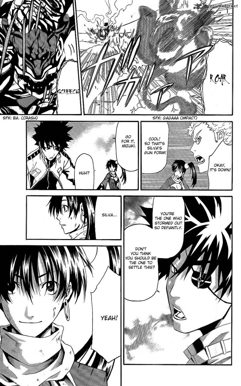 God Eater Kyuuseishu No Kikan 3 31
