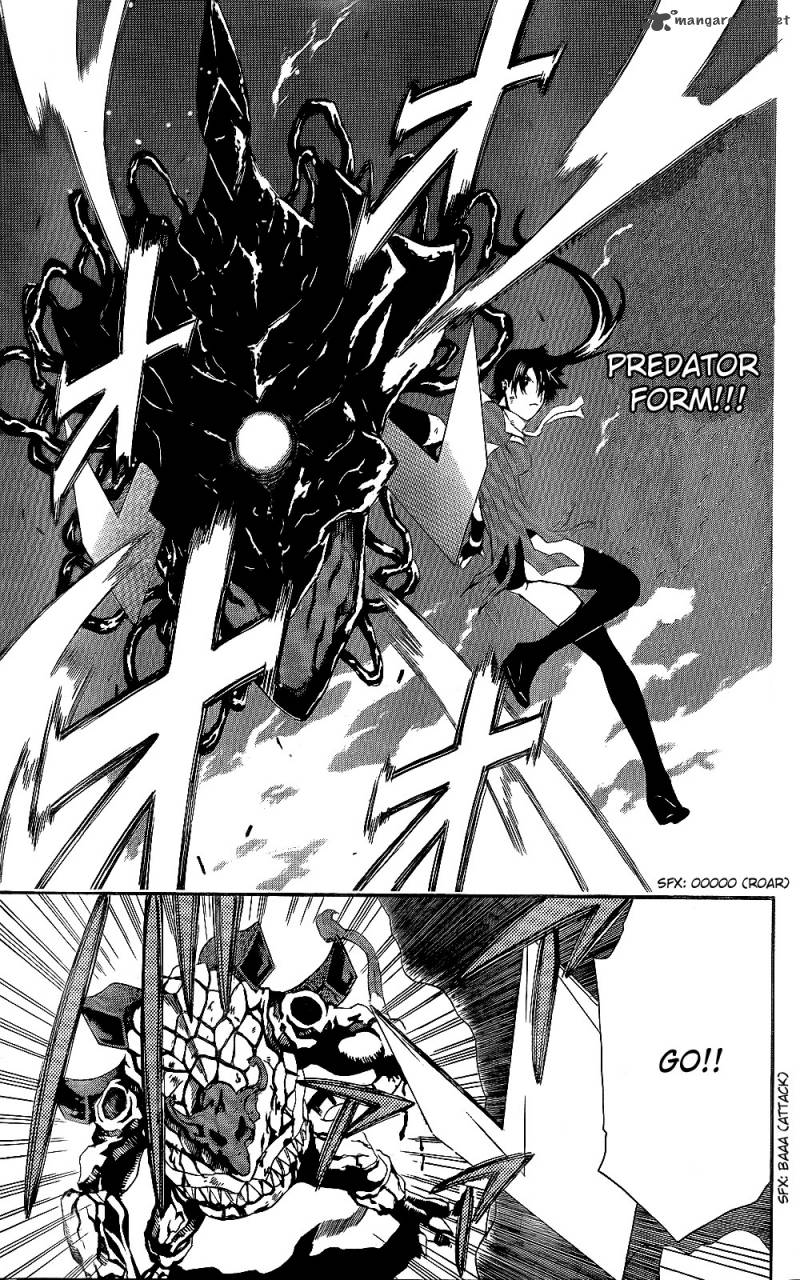 God Eater Kyuuseishu No Kikan 3 33