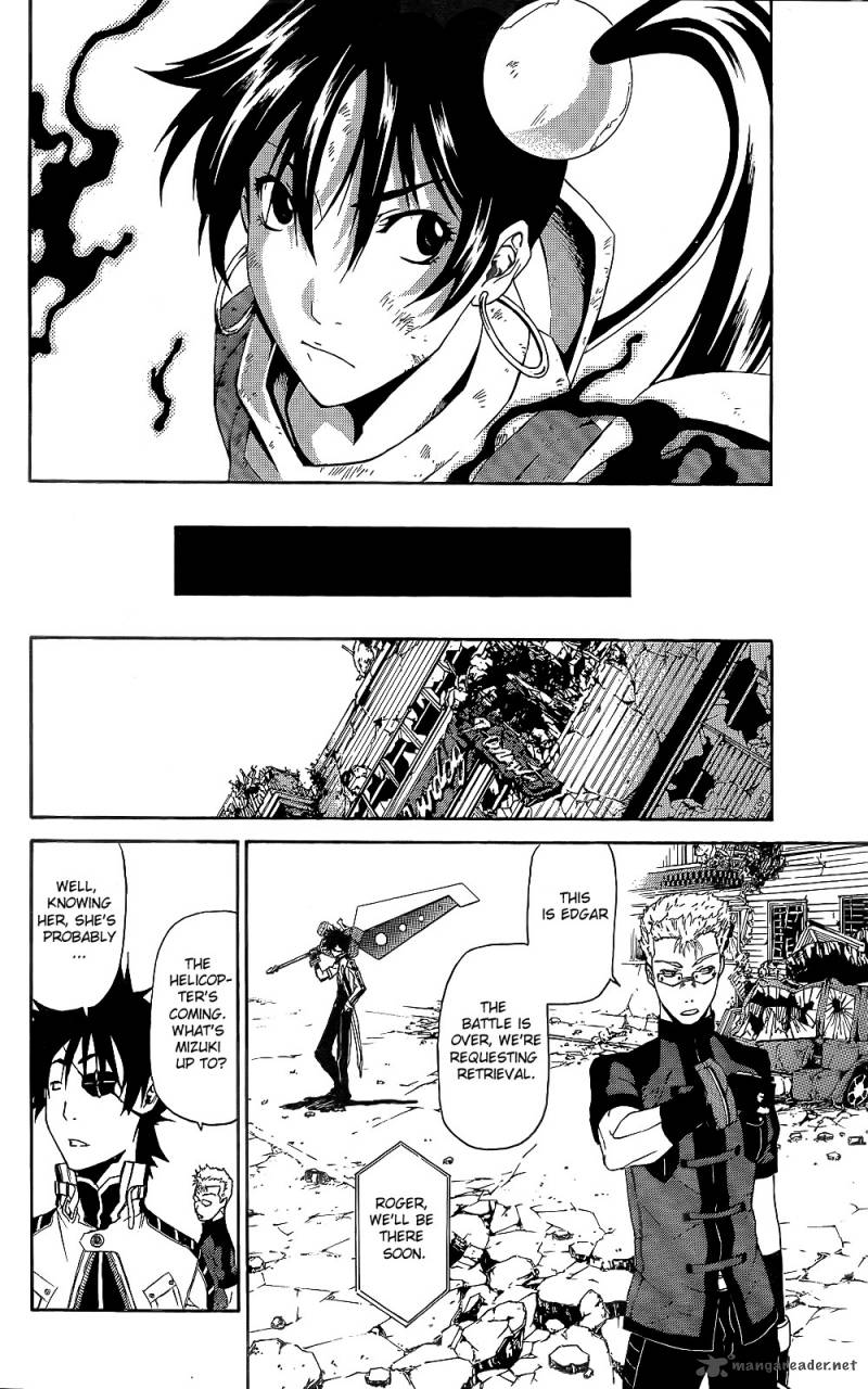 God Eater Kyuuseishu No Kikan 3 35