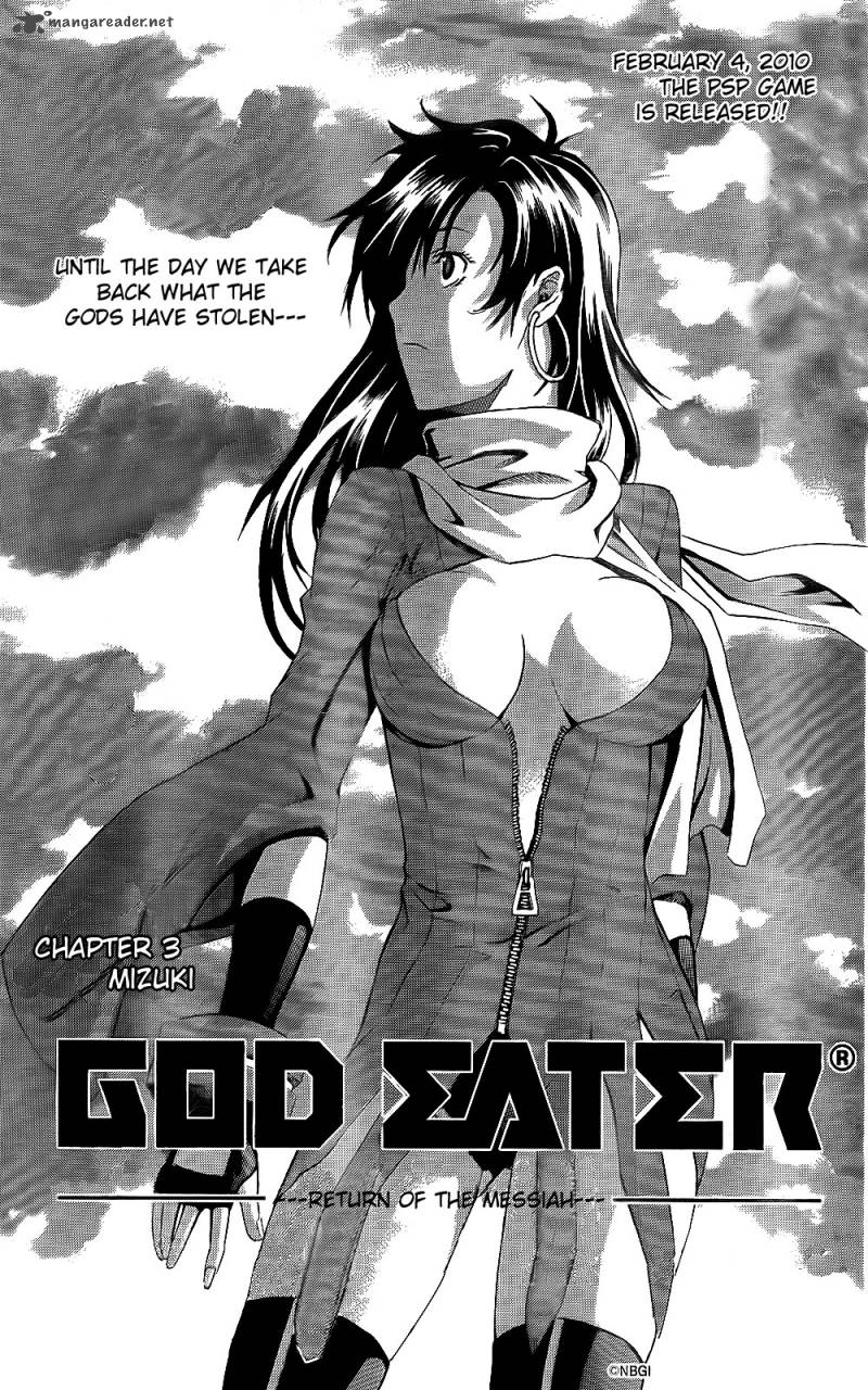 God Eater Kyuuseishu No Kikan 3 5