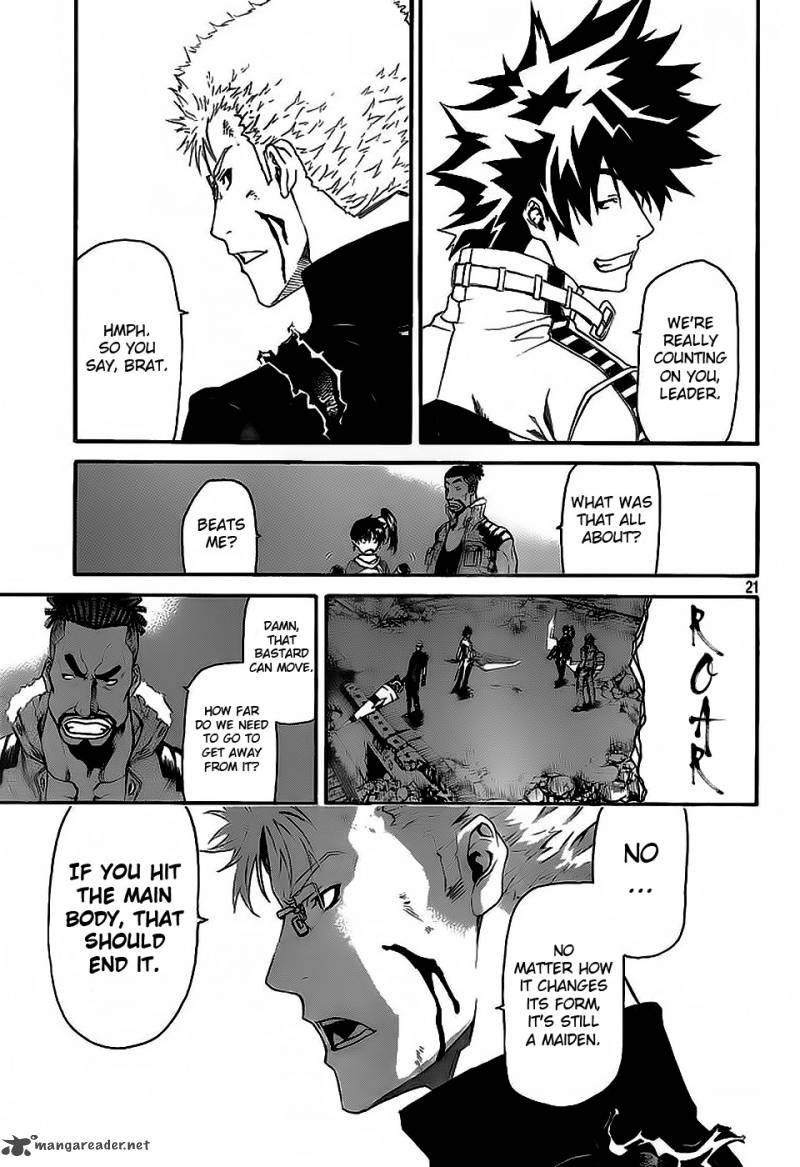 God Eater Kyuuseishu No Kikan 4 21