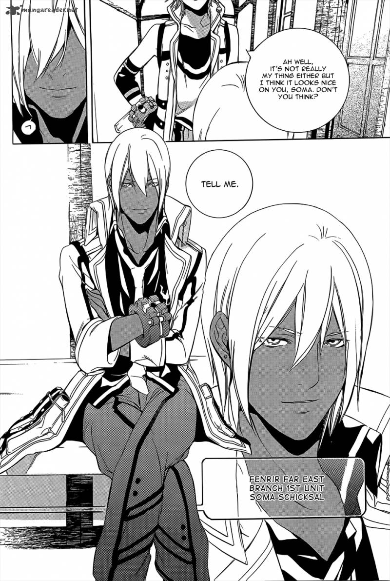 God Eater The 2nd Break 1 10