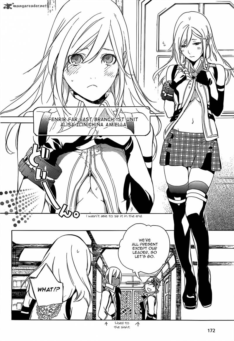 God Eater The 2nd Break 1 12