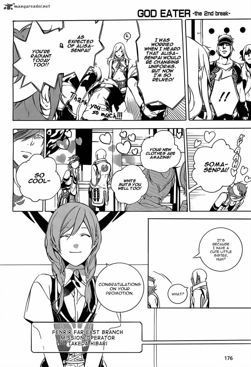 God Eater The 2nd Break 1 16