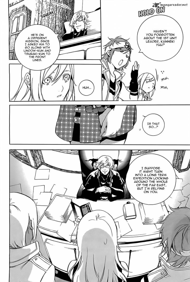 God Eater The 2nd Break 1 28