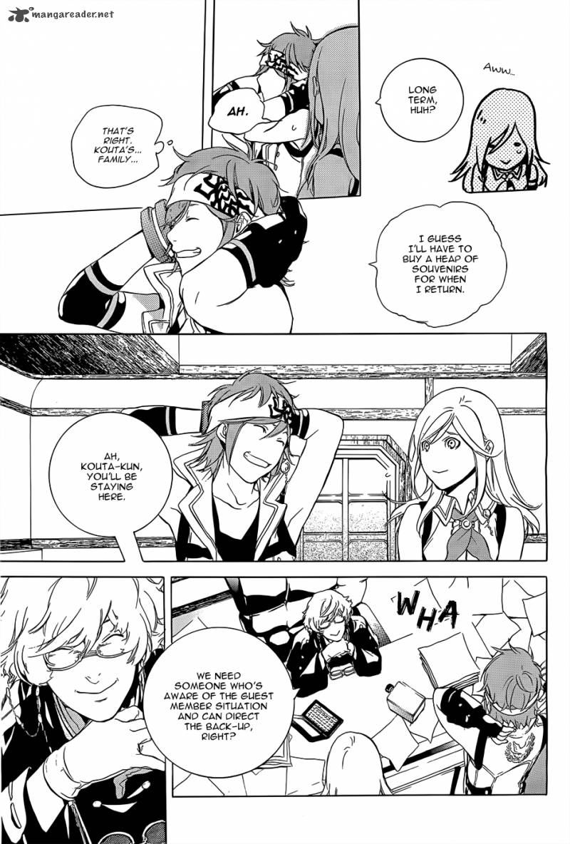 God Eater The 2nd Break 1 29