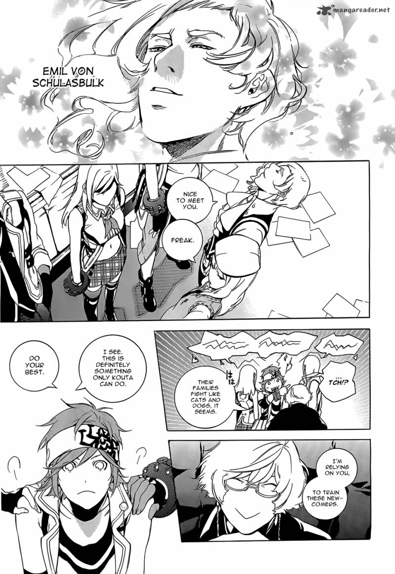 God Eater The 2nd Break 1 31