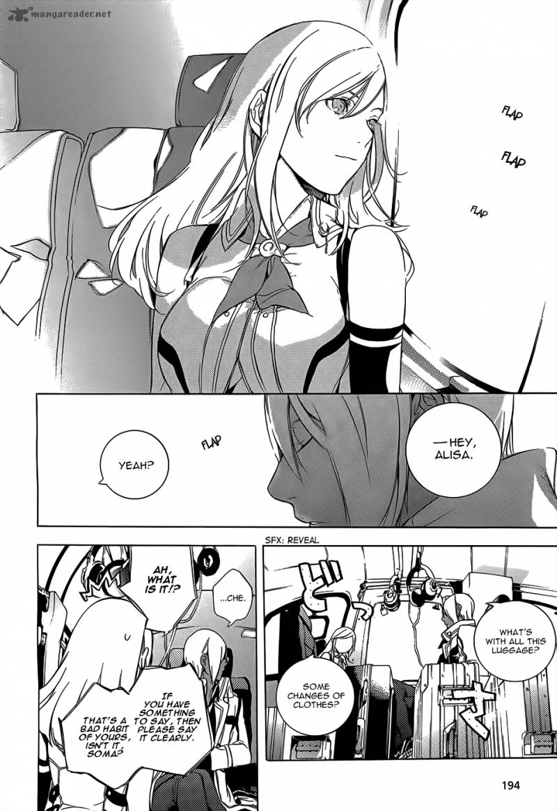 God Eater The 2nd Break 1 34