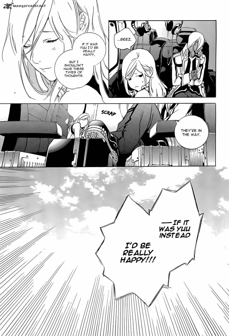 God Eater The 2nd Break 1 35