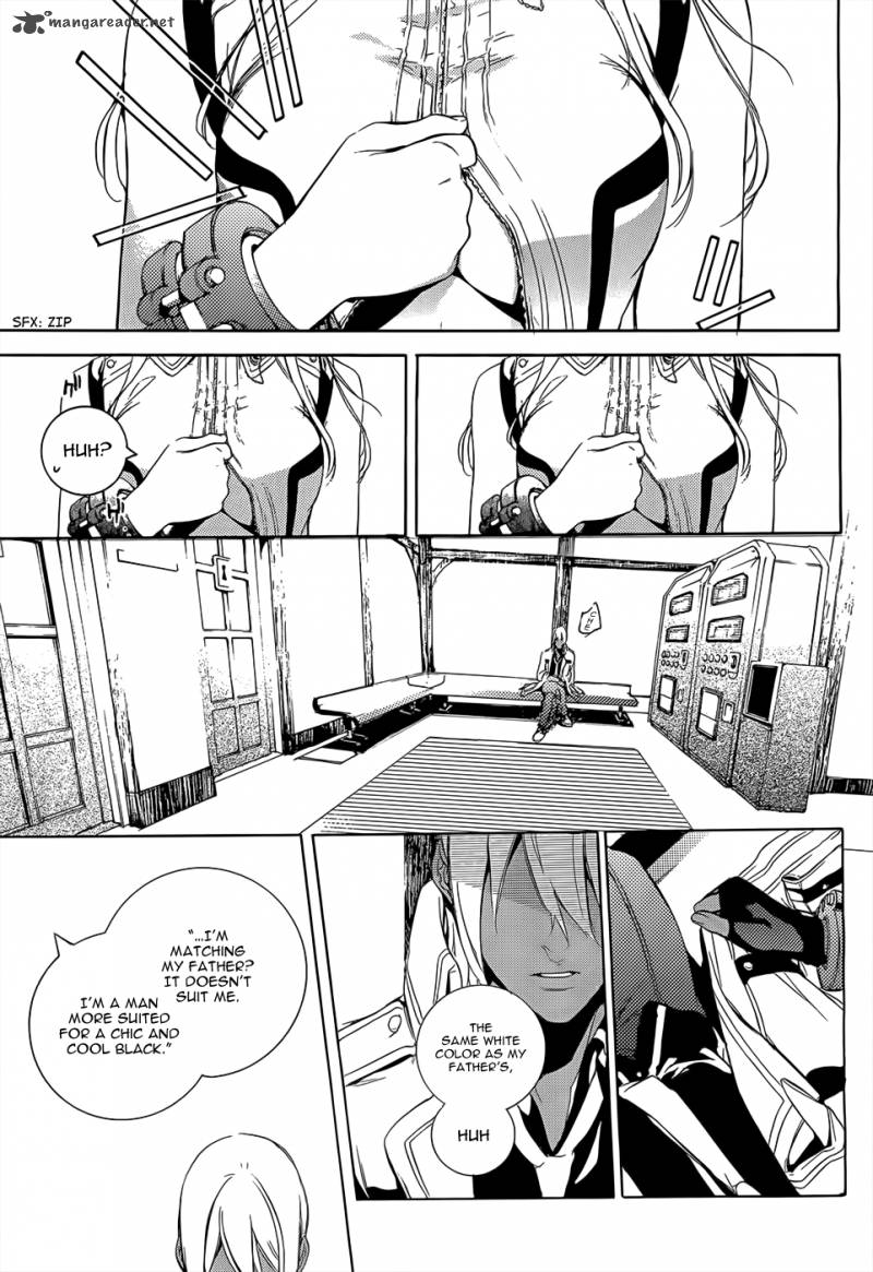 God Eater The 2nd Break 1 9