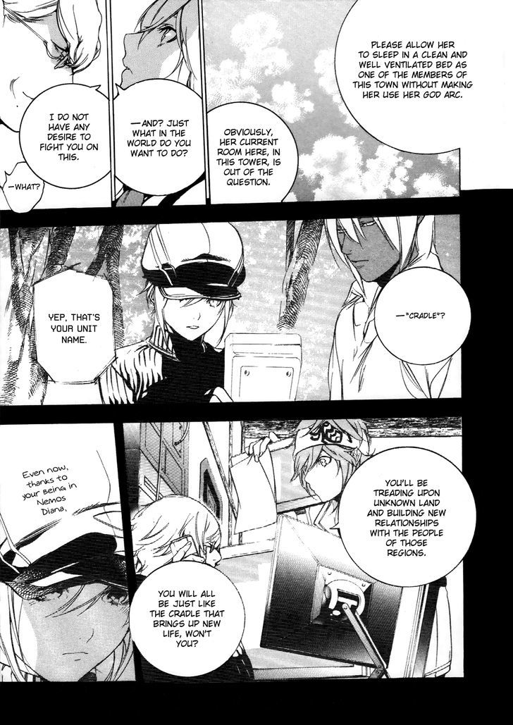 God Eater The 2nd Break 10 12