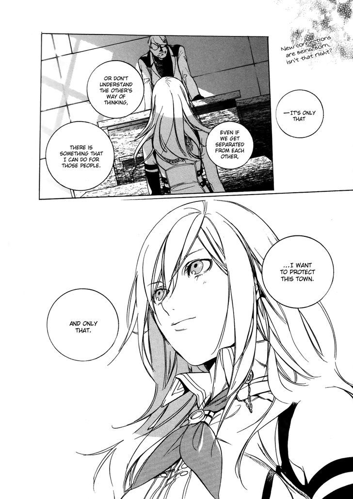 God Eater The 2nd Break 10 13