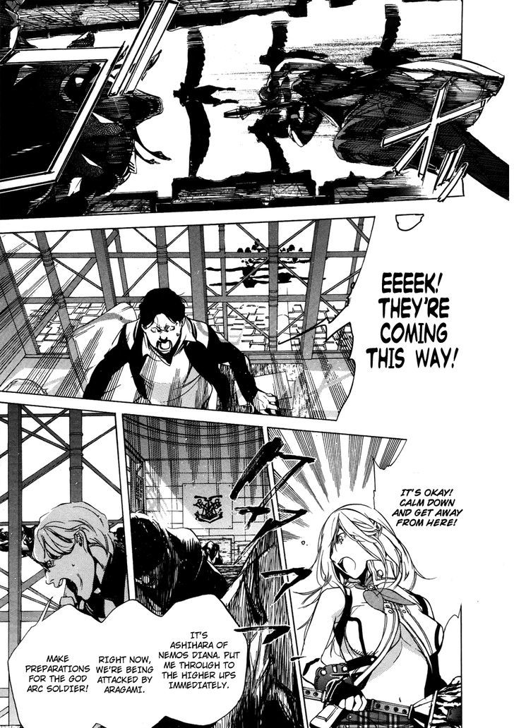 God Eater The 2nd Break 10 17