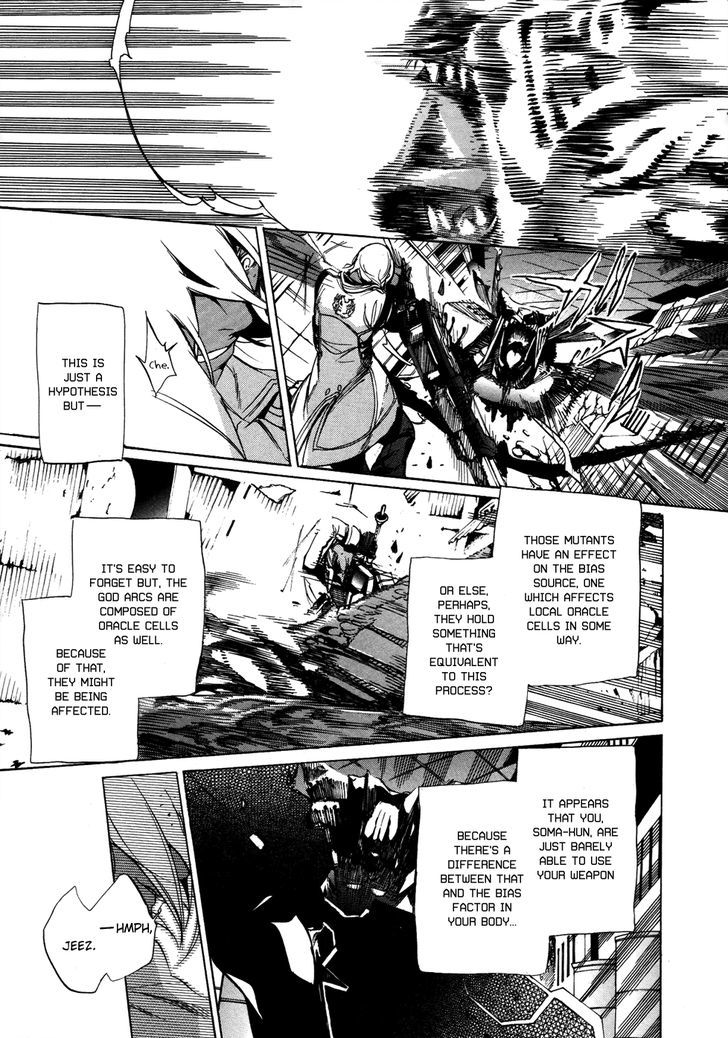 God Eater The 2nd Break 10 21
