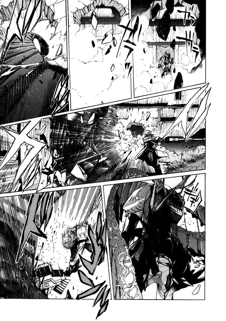 God Eater The 2nd Break 10 23