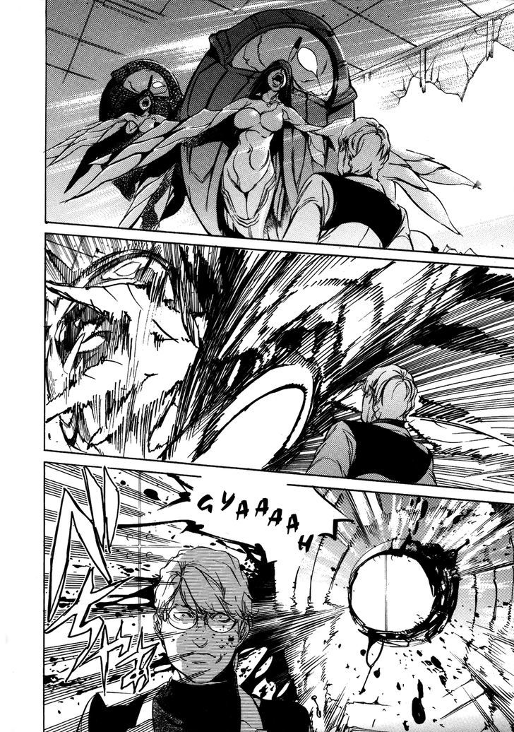God Eater The 2nd Break 10 30