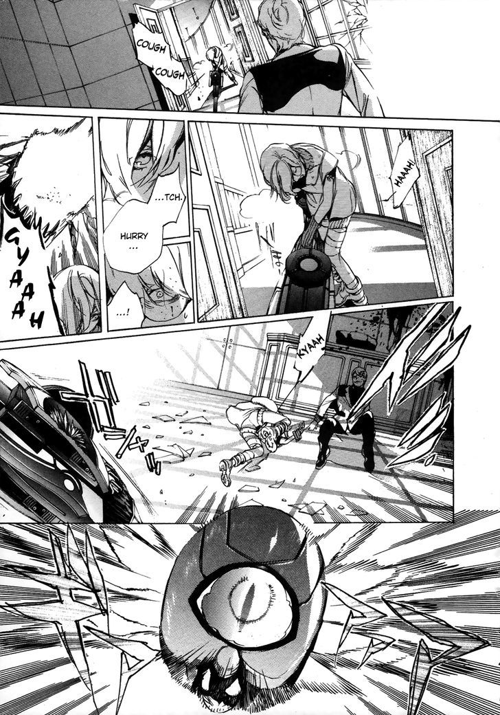 God Eater The 2nd Break 10 31