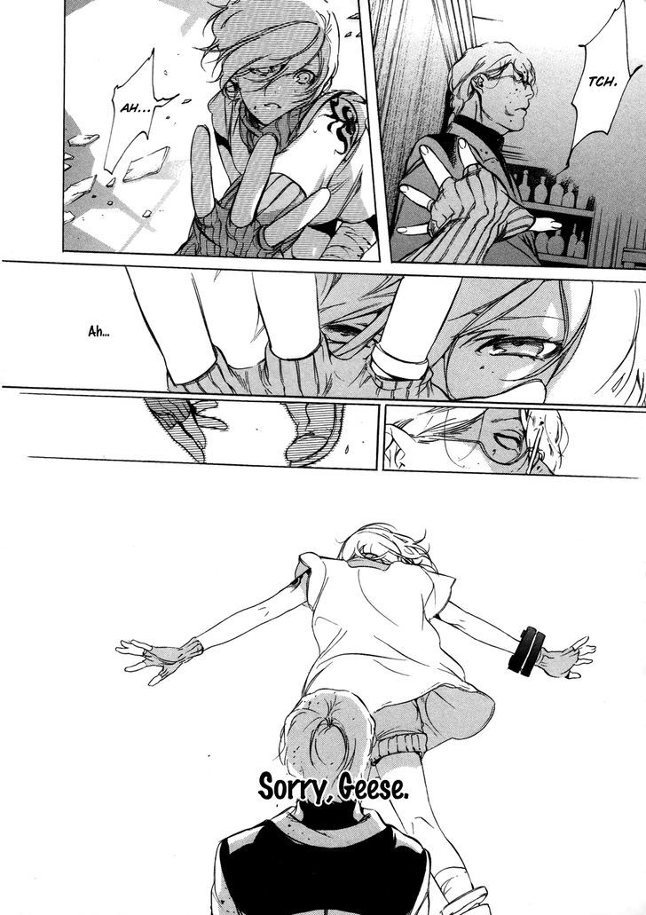 God Eater The 2nd Break 10 32