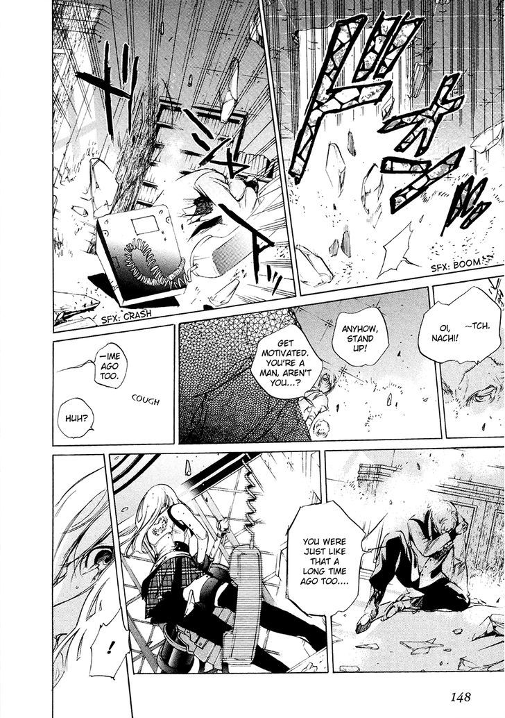 God Eater The 2nd Break 11 10