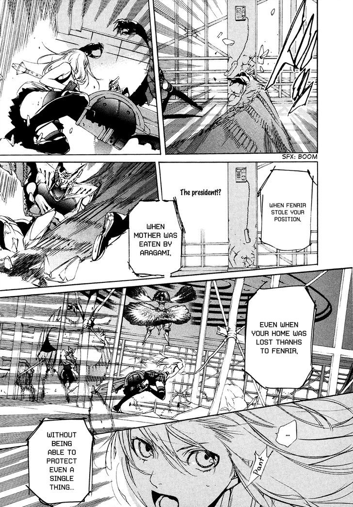 God Eater The 2nd Break 11 11