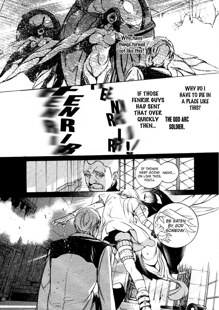 God Eater The 2nd Break 11 2