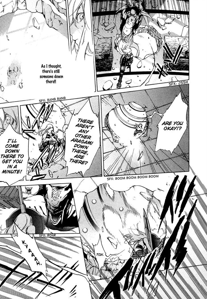God Eater The 2nd Break 11 5