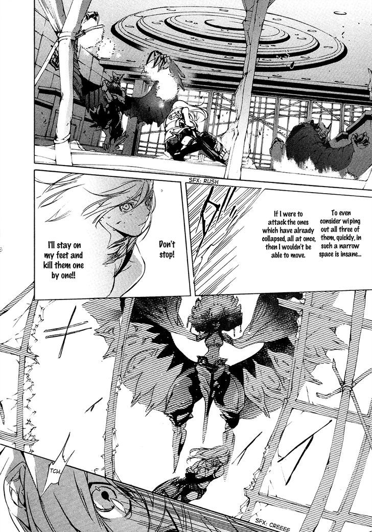 God Eater The 2nd Break 11 6