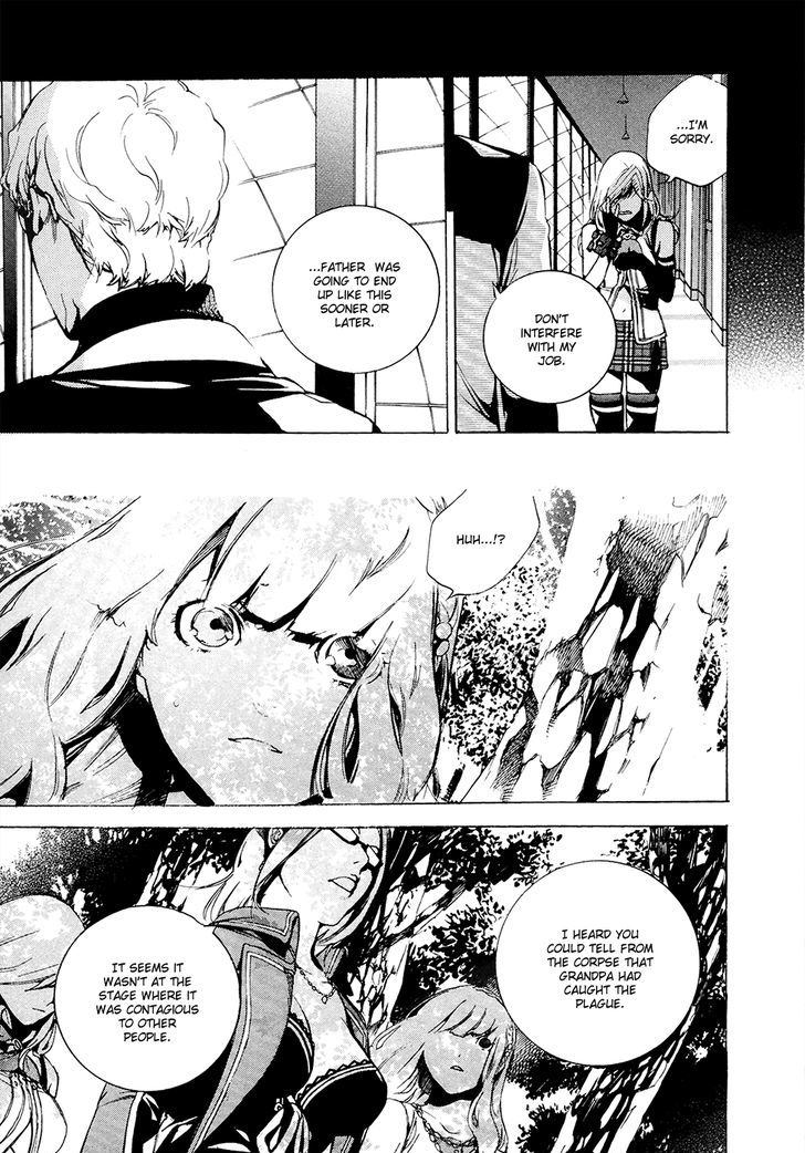 God Eater The 2nd Break 12 12