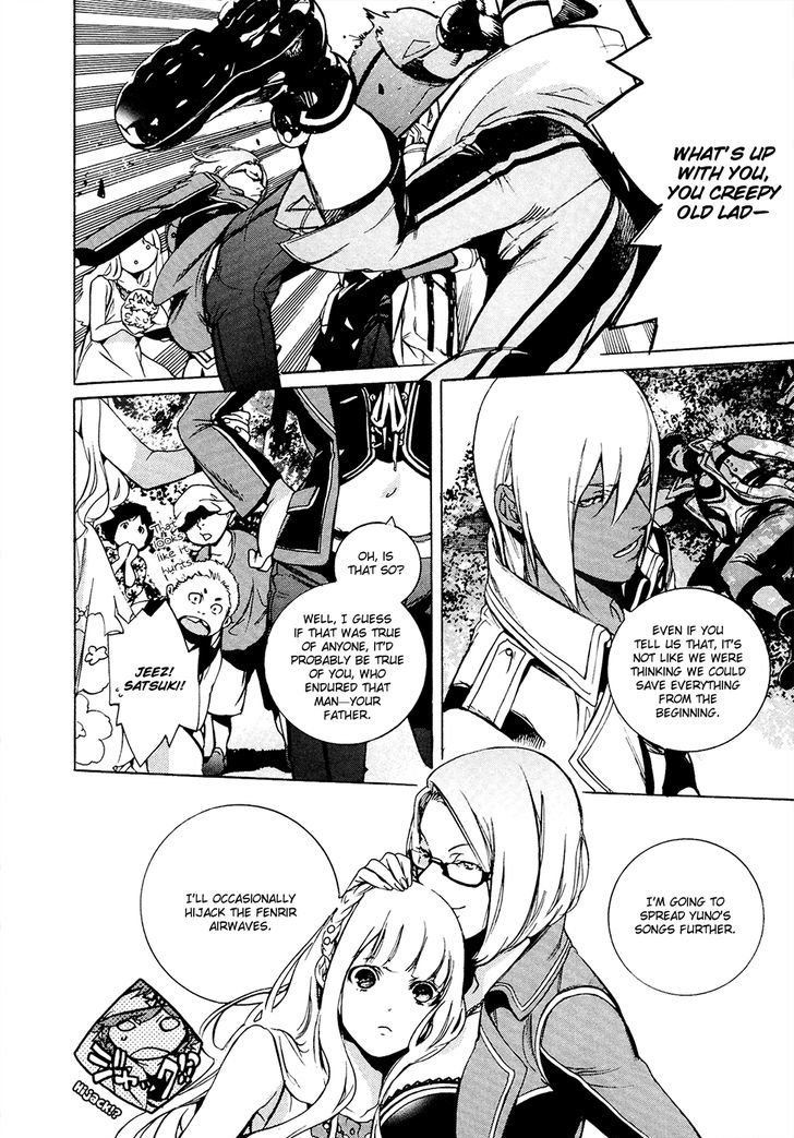 God Eater The 2nd Break 12 15