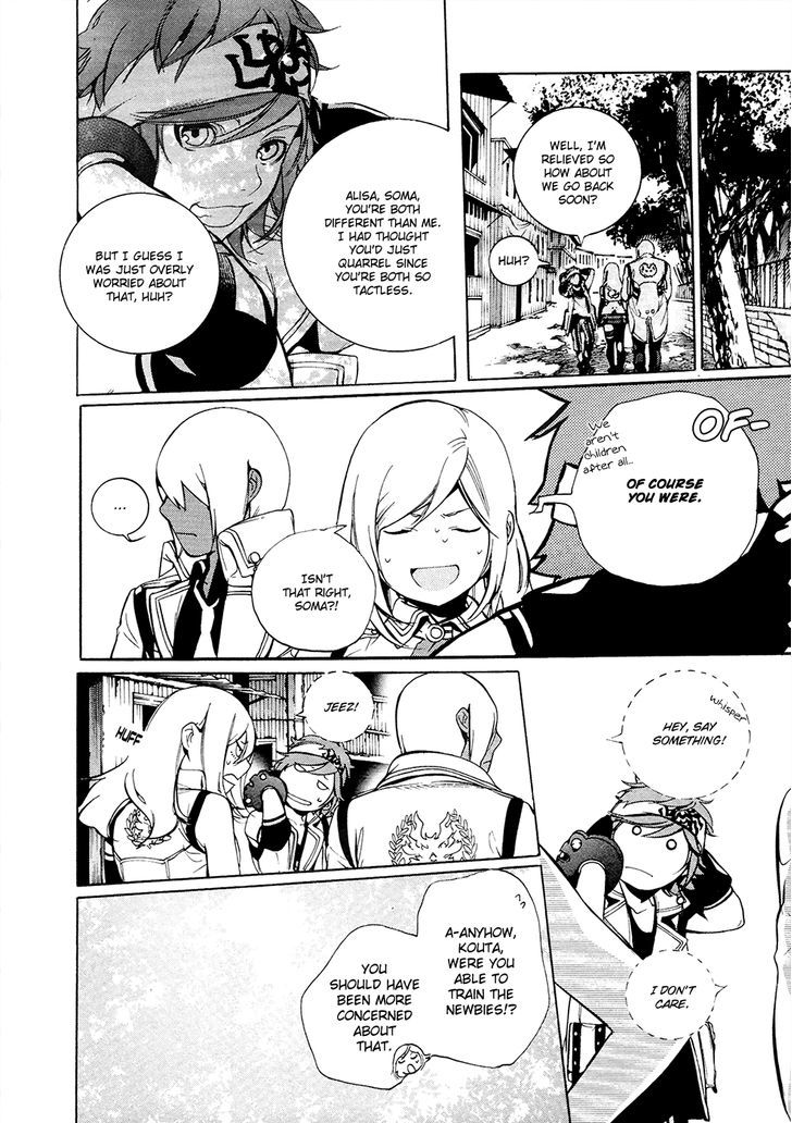 God Eater The 2nd Break 12 18