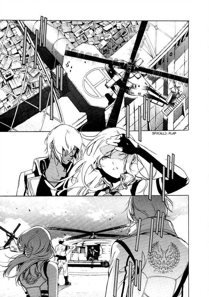 God Eater The 2nd Break 12 2