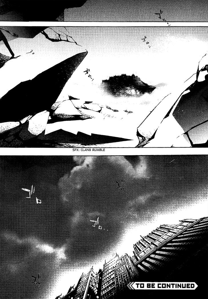 God Eater The 2nd Break 12 20