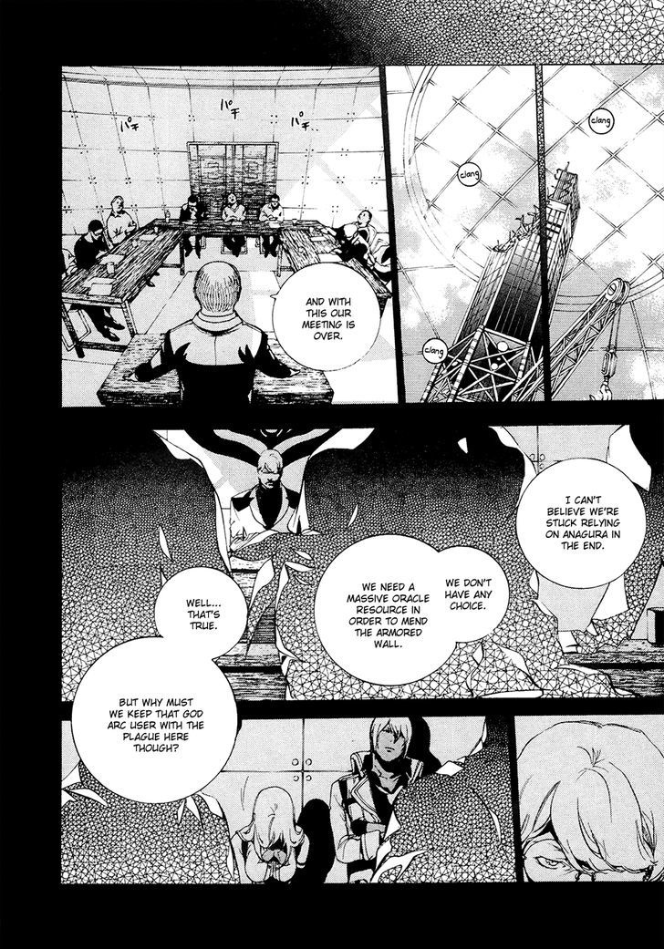 God Eater The 2nd Break 12 7