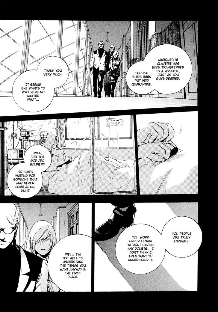 God Eater The 2nd Break 12 8