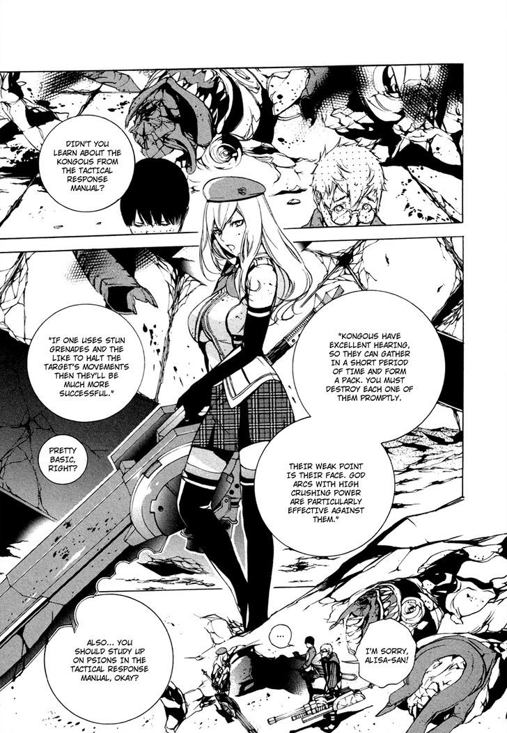 God Eater The 2nd Break 13 12