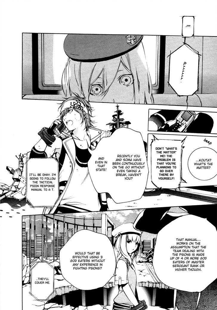 God Eater The 2nd Break 13 23