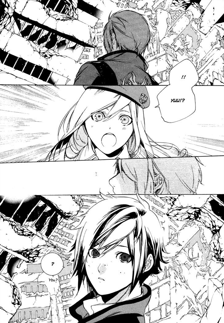 God Eater The 2nd Break 13 30