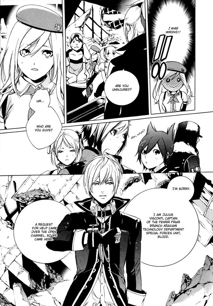 God Eater The 2nd Break 13 31