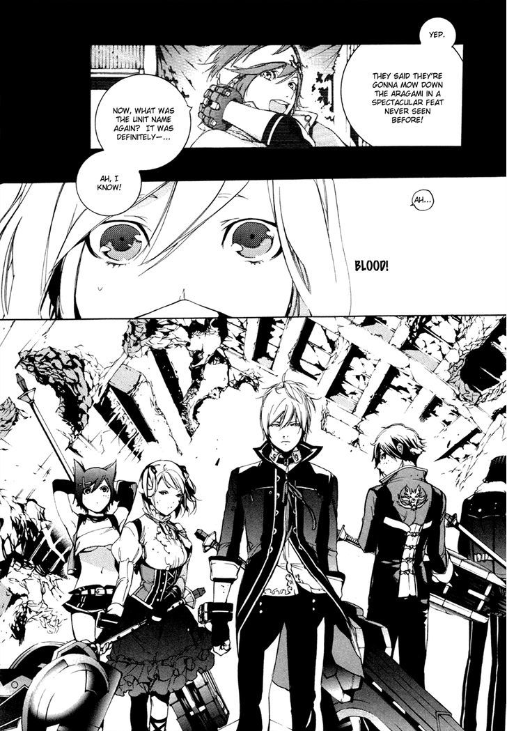 God Eater The 2nd Break 13 32