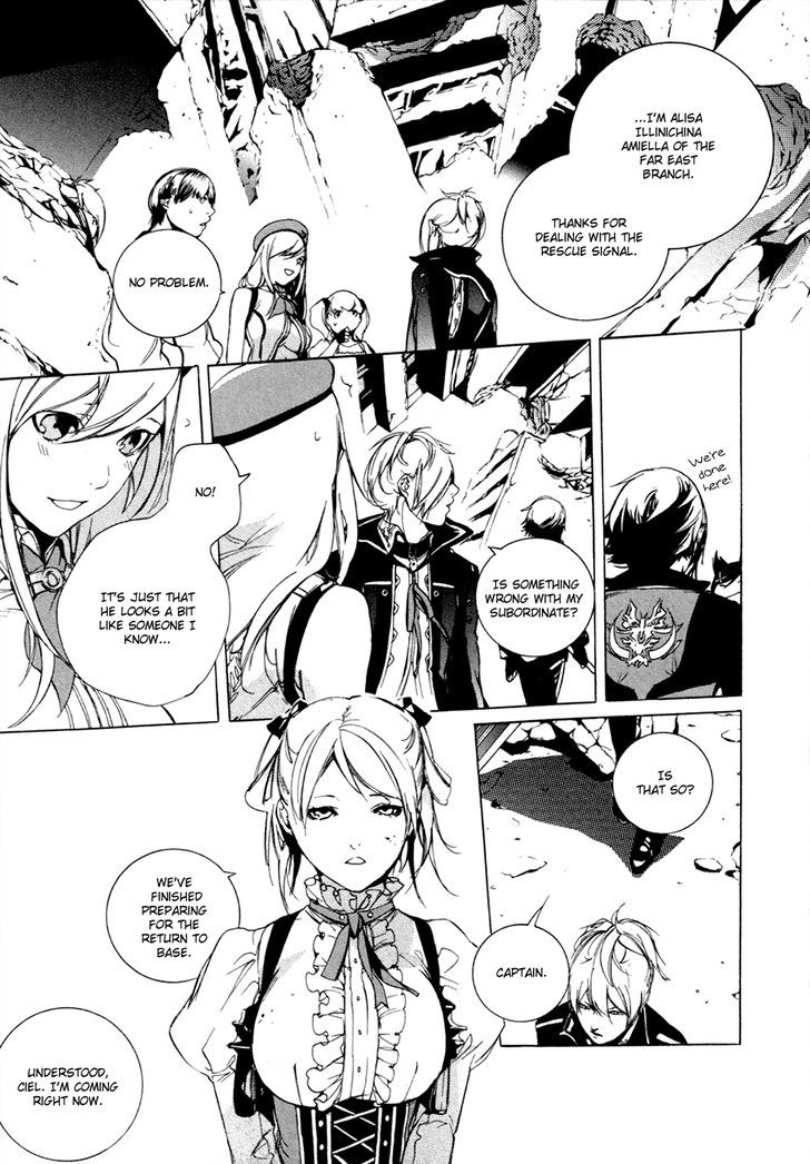 God Eater The 2nd Break 13 33