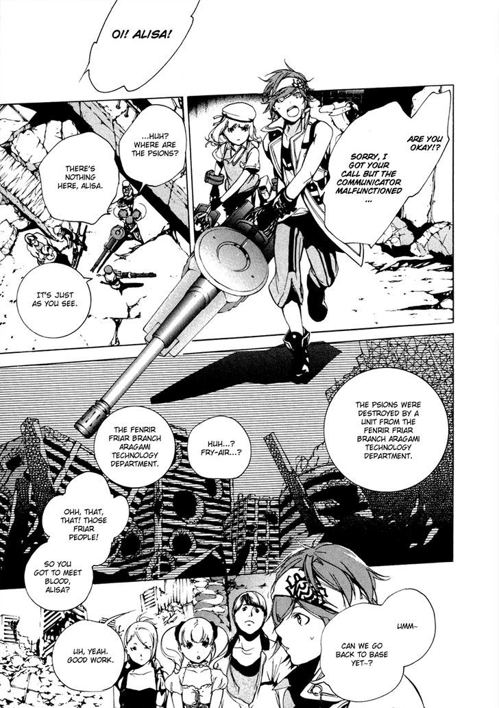 God Eater The 2nd Break 13 35